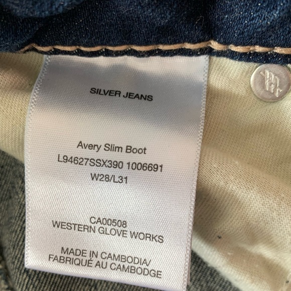 Avery slim bootcut silver jeans - Picture 4 of 4